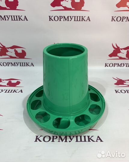 Кормушка бункерная волтера бк-1М