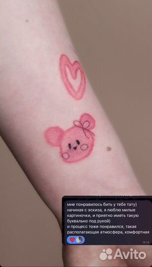 Тату мастер, татуировки, тату Питер