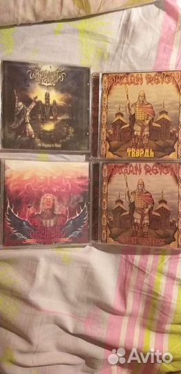 Сd диски с рок музык Горшок Алкаголик анархистмр3