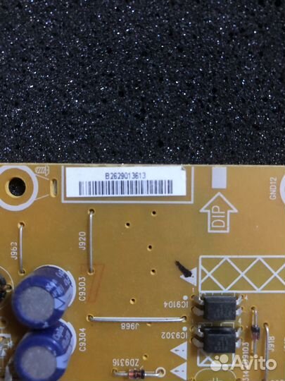 Блок питания 715G5194-P01-W20-0 37PFL3507TT