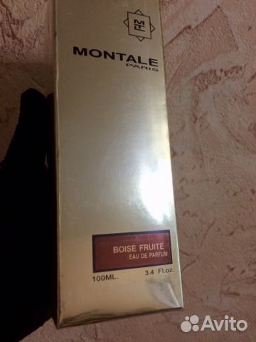 Boise Fruite Montale