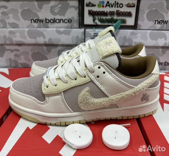 Кроссовки Nike sb dunk low Year of the Rabbit