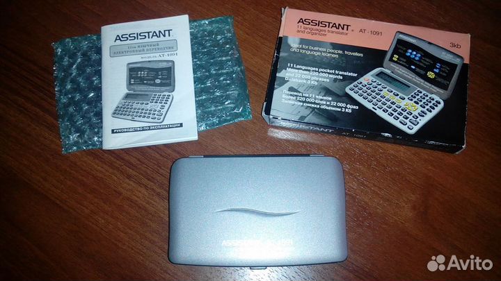 Электронный переводчик Assistant AT1091 (11языков)