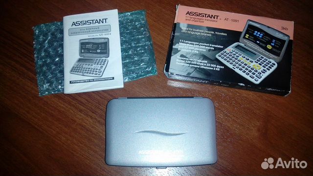 Электронный переводчик Assistant AT1091 (11языков)