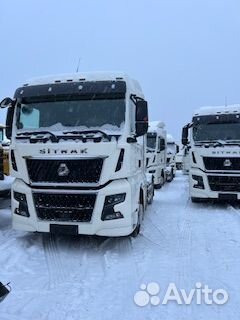 Sitrak C7H Max, 2023