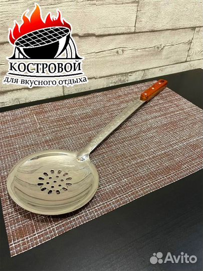 Шумовки и половники в наличии