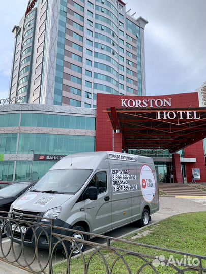 Аренда Газели Next L