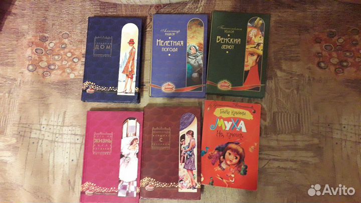 Книги