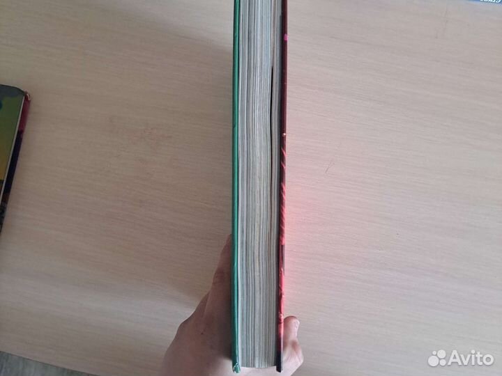 Книга время приключений