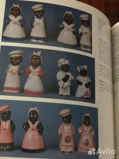 Солонки антикварные Каталог