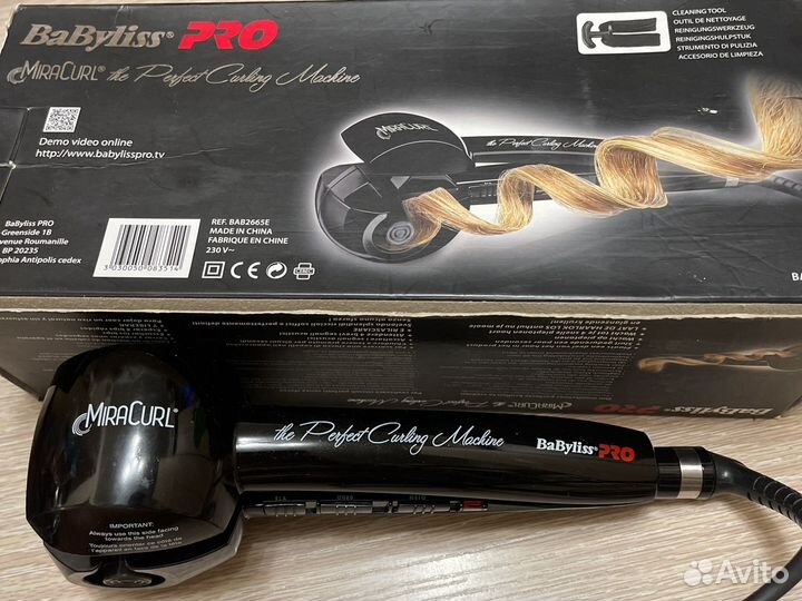 Плойка BaByliss pro