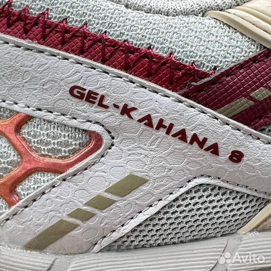 Asics Gel Kahana 8 кроссовки