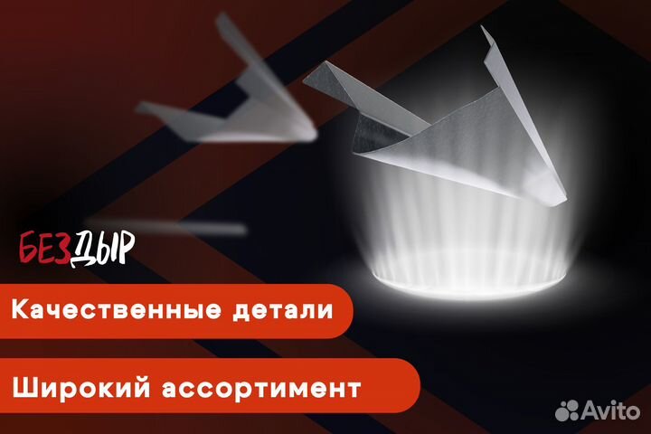 Левый порог Infiniti FX S50