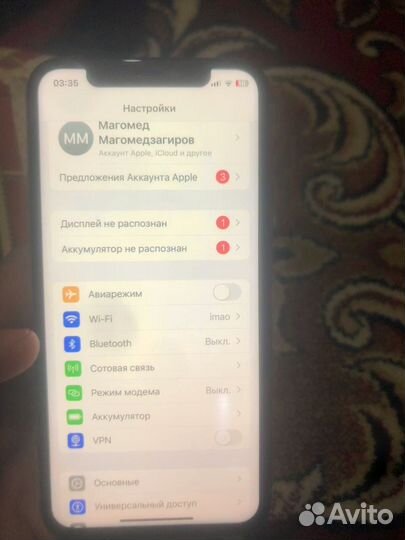 iPhone 11 Pro, 64 ГБ