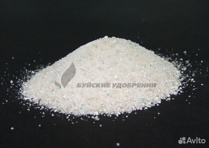 Комплексное удобрение,кпму, минеральное удобрение