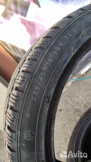 Kumho I'Zen KW27 225/45 R18 V