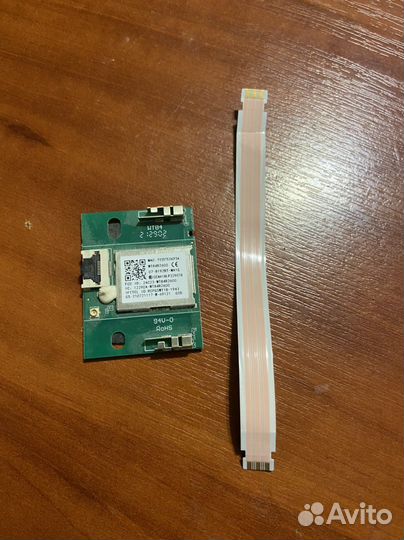 07-8192BT-MA1G WT84R2600 Wi-Fi module