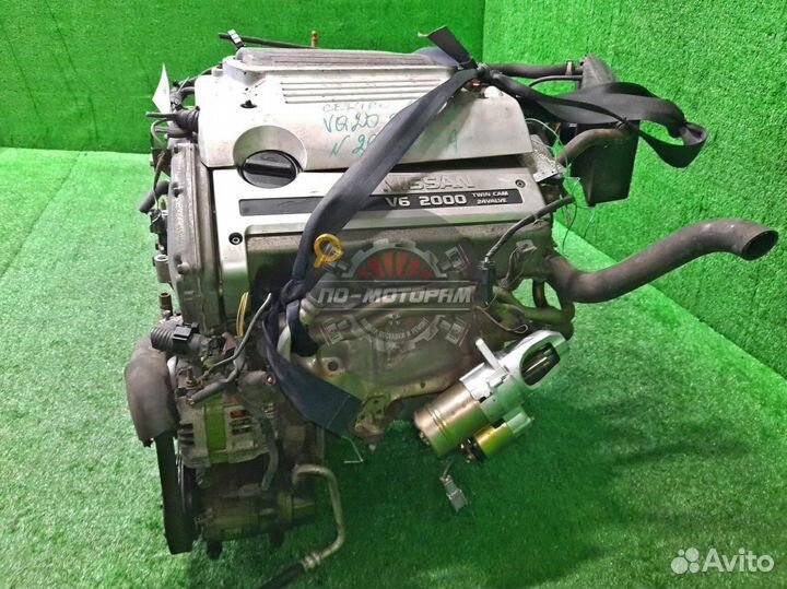 Контрактный двс VQ20DE 2.0 Nissan Maxima A32