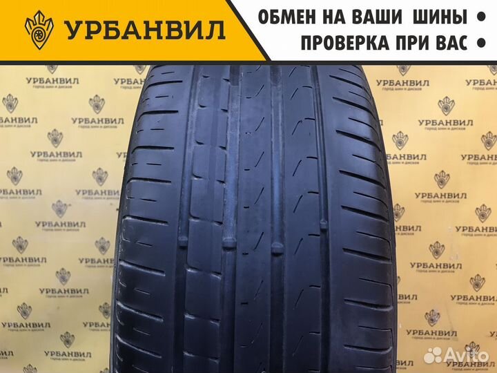 Pirelli Cinturato P7 225/60 R17 99V
