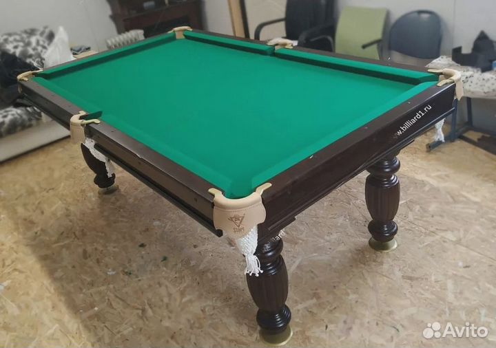 Бильярд Американка 7фт
