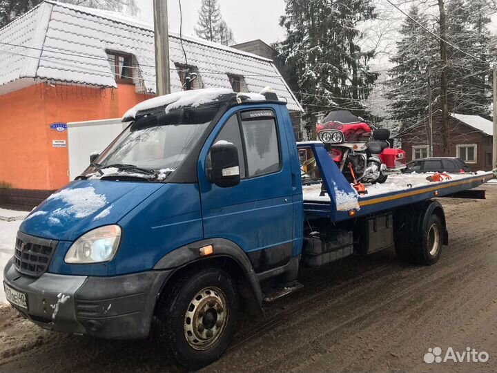 Эвакуатор Дмитров