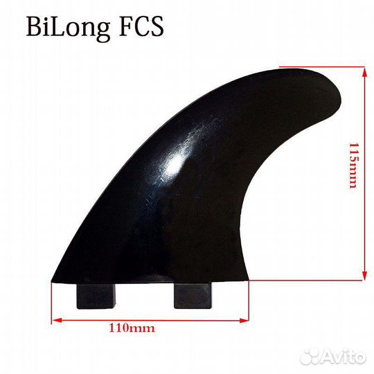 Фины плавники для серфинга FCS
