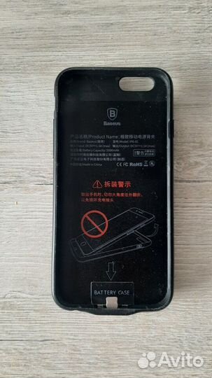 Чехол-аккумулятор для iPhone 6/6S