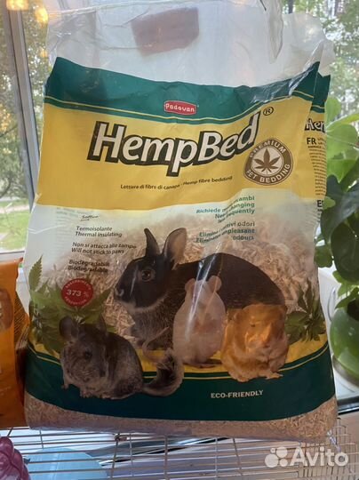 Клетка для хомяка с трубами