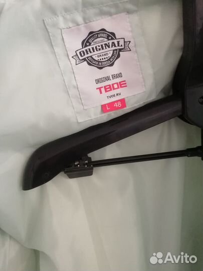 Куртка зефирка