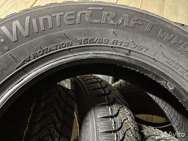 Kumho WinterCraft WP51 155/80 R13 79T