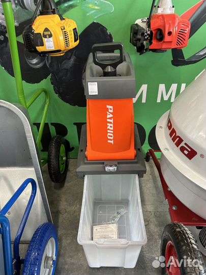 Садовый измельчитель Patriot PT SE 26