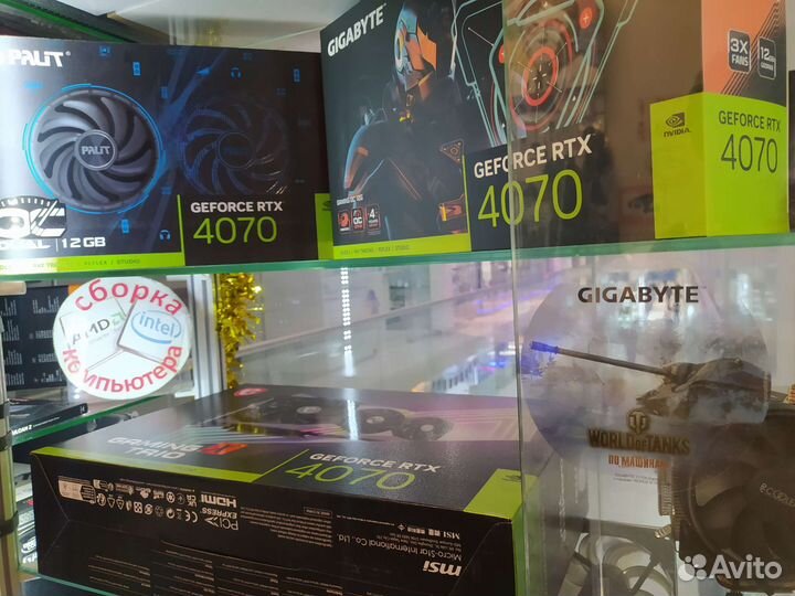 GeForce RTX 4070 12Gb Palit-MSI-Gigabyte Gaming OC