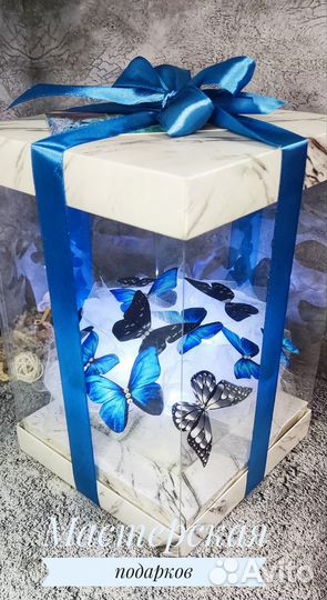 Бабочки в коробке, букет, композиция