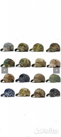 Бейсболка тактическая