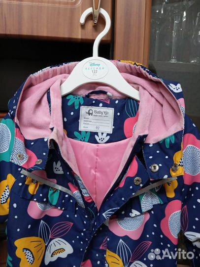 Комбинезон демисезонный 92