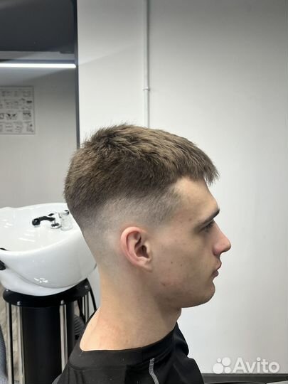 Мужская стрижка (Барбершоп )