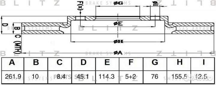 Blitz BS0469 BS0469 диск тормозной задний\ Hyundai