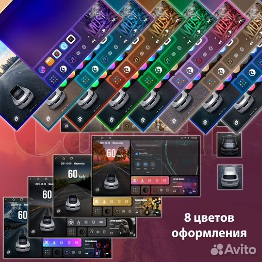 CaCar 2К 4/32Gb VW Scirocco 08-15 F1