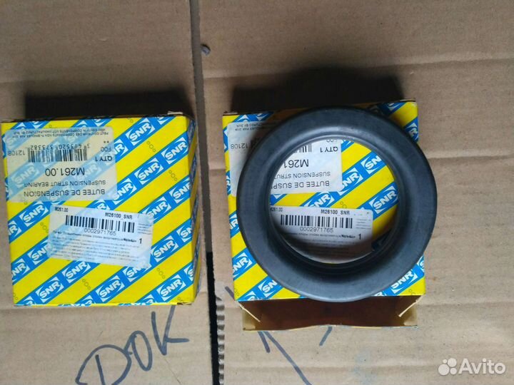 Подшипник амортизатора переднего land rover