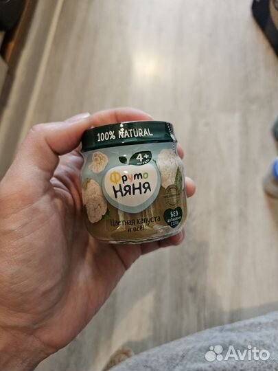 Детское питание пюре