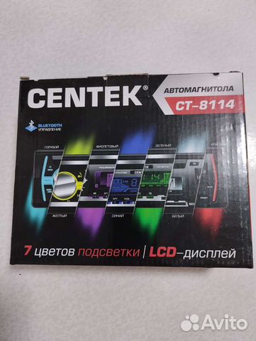 Автомагнитола