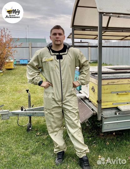 Мед натуральный 2023г с доставкой