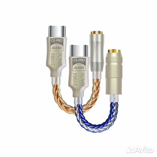 Цап усилитель для наушников GraveAudio CX-Pro DAC