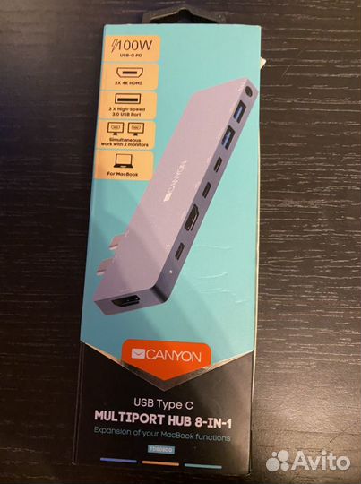 Переходник Canyon CNS-tds08dg