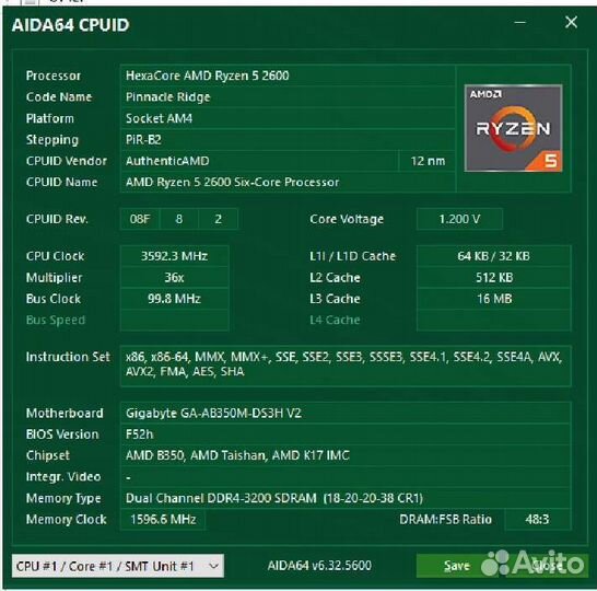 Игровой пк ryzen/1080ti