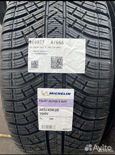 Michelin Pilot Alpin 5 SUV 265/45 R20 и 295/40 R20 110V