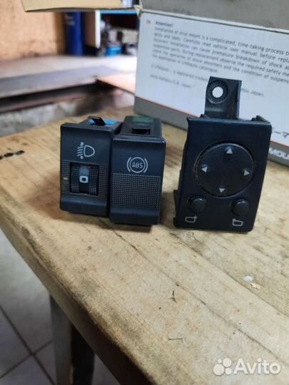 Кнопки для Ауди А6-С4 100-С4