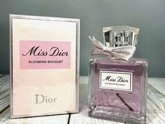 miss dior blooming bouquet