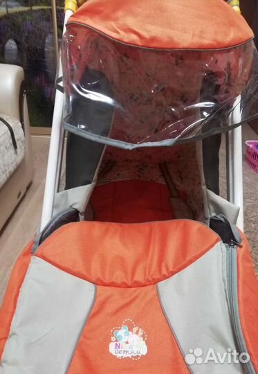 Санки (с колёсиками)