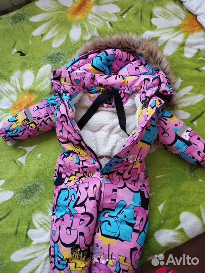 Зимний комбинезон